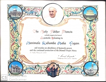 Blessing Certificate 04/03/2014